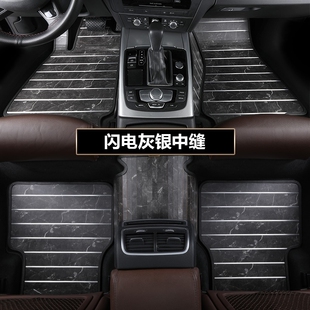 zeekr 极氪001实木脚垫极氪定制009专用改装车垫汽车木地板地踏垫