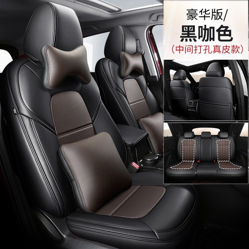 适用于奔驰GLE450 GLE350 GLE53 GLE63 四季真皮汽车坐垫座垫椅套