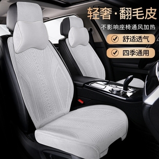 进口宝马6系gt630i gt640i专用透气汽车坐垫6gt半包翻毛皮座椅套