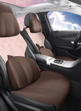专用英菲尼迪g25/m25q50lq70l/fx35qx50透气汽车坐垫翻毛皮座椅套