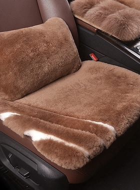 适用雷克萨斯es300h ls500h rx300lx570nx350羊毛坐垫汽车三件套