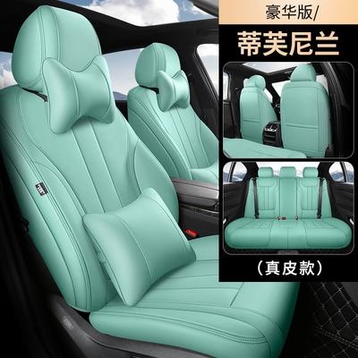 专用于新款穿越者fortuner专用座套真皮座椅套牛皮汽车坐垫四季车