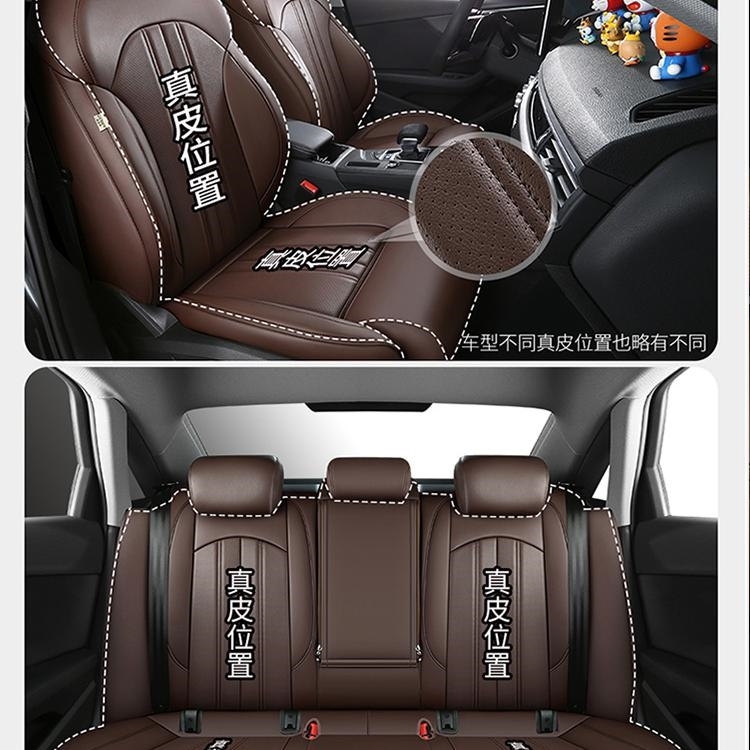适用于雷克萨斯es200 es300h rx300 nx200坐垫真皮座椅套全包座垫