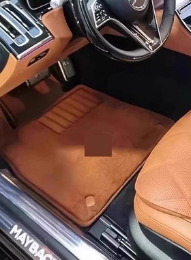 适用于奔驰E级e300l e350el e260l e260coupe e300纯羊毛地毯脚垫