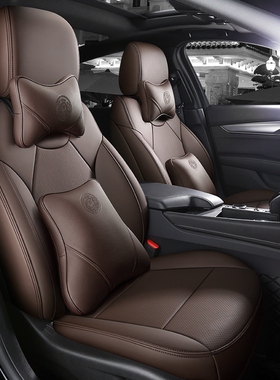 奔驰 e级 e260l e300l e53 e63 e350el汽车坐垫真皮全包围座椅套