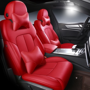专用于十代雅阁座套七代八代九代半10代座椅套全包围真皮汽车坐垫