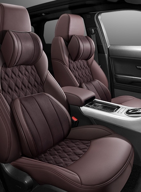 奔驰全系glc260gla200 e300ls400l c260le260l全包翻毛皮汽车座套