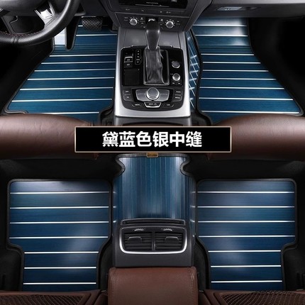 专用凯迪拉克XT6木地板xt5CT6xt4XTS/ATSL/srx汽车实木脚垫全包围