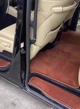 专用别克avenir艾维亚gl8陆尊es商务车改装澳洲进口羊毛汽车脚垫