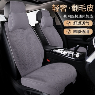 适用奔驰gls400 gls450 e260l坐垫g63 gle350 s级s400l座椅套汽车