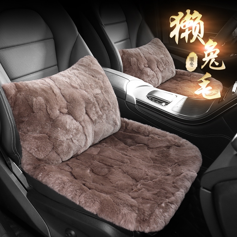 奥迪S5A8L专用汽车兔毛坐垫A4LQ3Q2LS3獭兔毛三件套Q5L/A3A6L座套