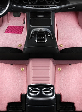 2025款宝马5系3系7系530Li 525Li 320Li 740Li X1 X3 X5L汽车脚垫