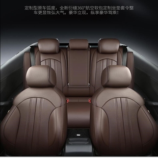 23款专用真皮座椅套东风本田crv英诗派xrv哥瑞四季全包汽车坐垫套