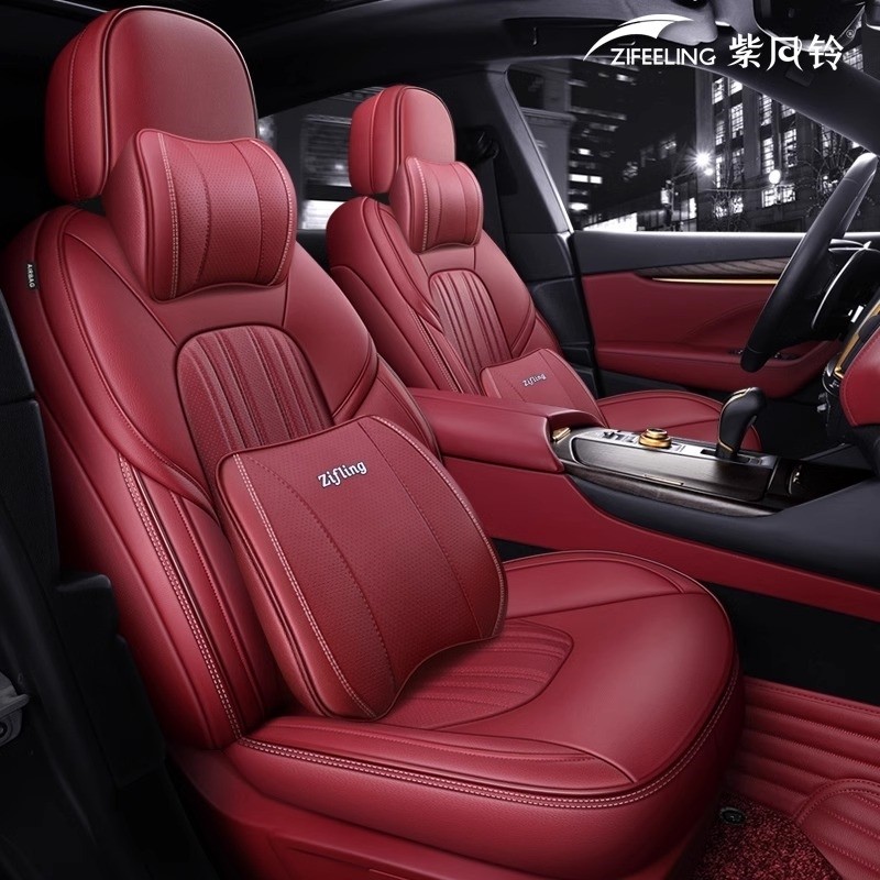 25款奥迪A4L A6L Q2L A3 Q3 Q5L Q7汽车坐垫四季全包围真皮座套