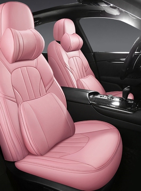 适用于特斯拉model丫汽车座椅套全包model3 modely 毛豆y真皮坐垫