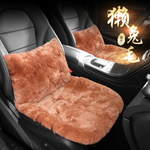 奔驰gls400 gls450 e260l坐垫g63 gle350 s级s400l兔毛三件套汽车