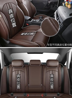 奔驰g500 g63amg s63l gle53 glc43 gt50 汽车真皮坐垫座椅套座垫