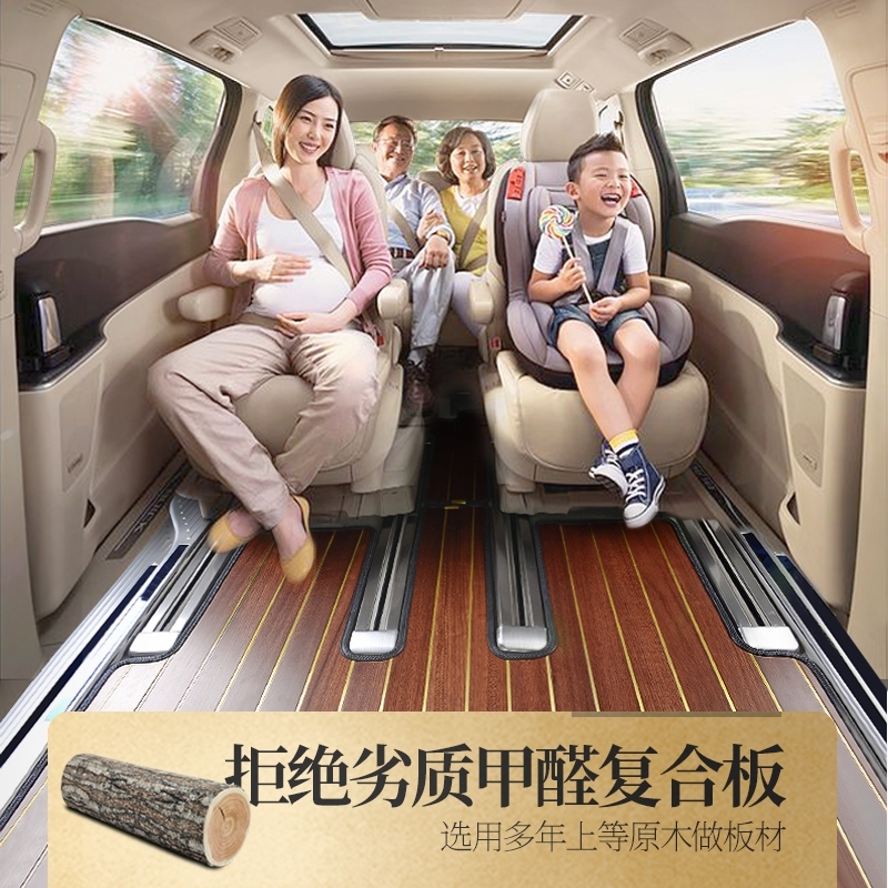 适用于奔驰S级C级A级 E300L gls GLE400 GLB GLC汽车实木地板脚垫