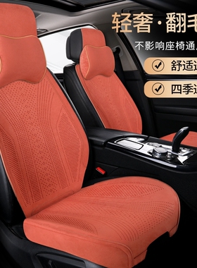 适用奔驰G级G500GL级GL350GL450GL400七座座椅套汽车坐垫翻毛高档