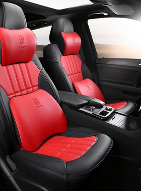 23款凯迪拉克ATSLXT5XT4CT6CT5XTS专用于真皮全包围汽车座套新款