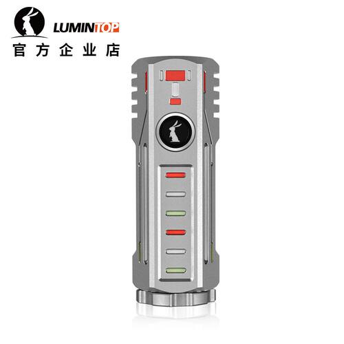 THOR5凡尔赛白激光手电筒