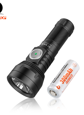 雷明兔GT NANO 3.0迷你远射手电筒700流明400米远射钥匙扣EDC便携
