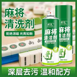 MAHJONG ЧИСТИЖИВАНИЕ СПРЕСЯ