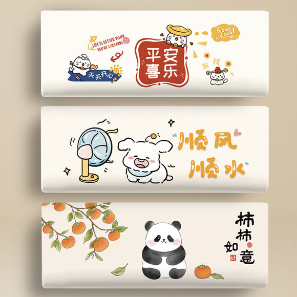 2025新款空调防尘罩全包布艺弹力挂式通用保护罩高级感内机空调套