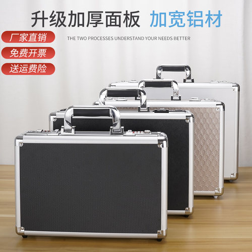 bory多功能工具箱五金仪器收纳箱