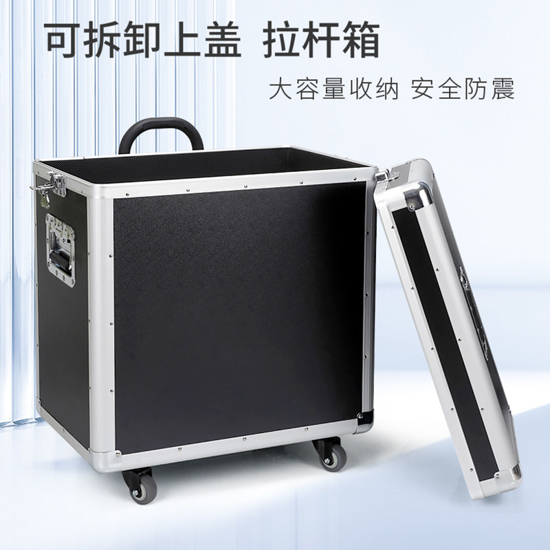 可上挂锁硬壳铝框款主机显示器图片