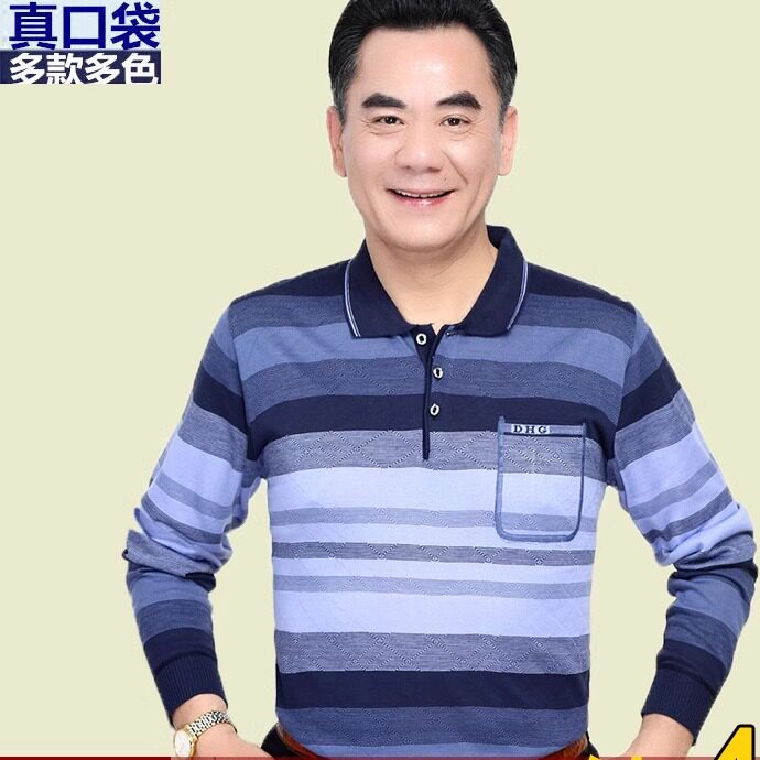 中年男士长袖t恤60纯棉70秋老人衣服中老年人男装爸爸春秋40-50岁