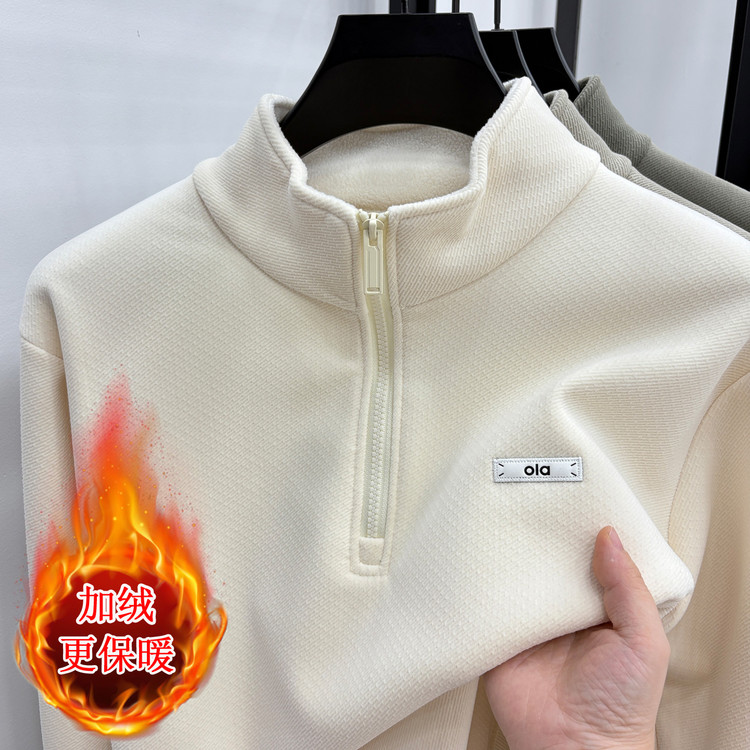 半高拉链宽松型冬季青春活力风套头针织衫/毛衣