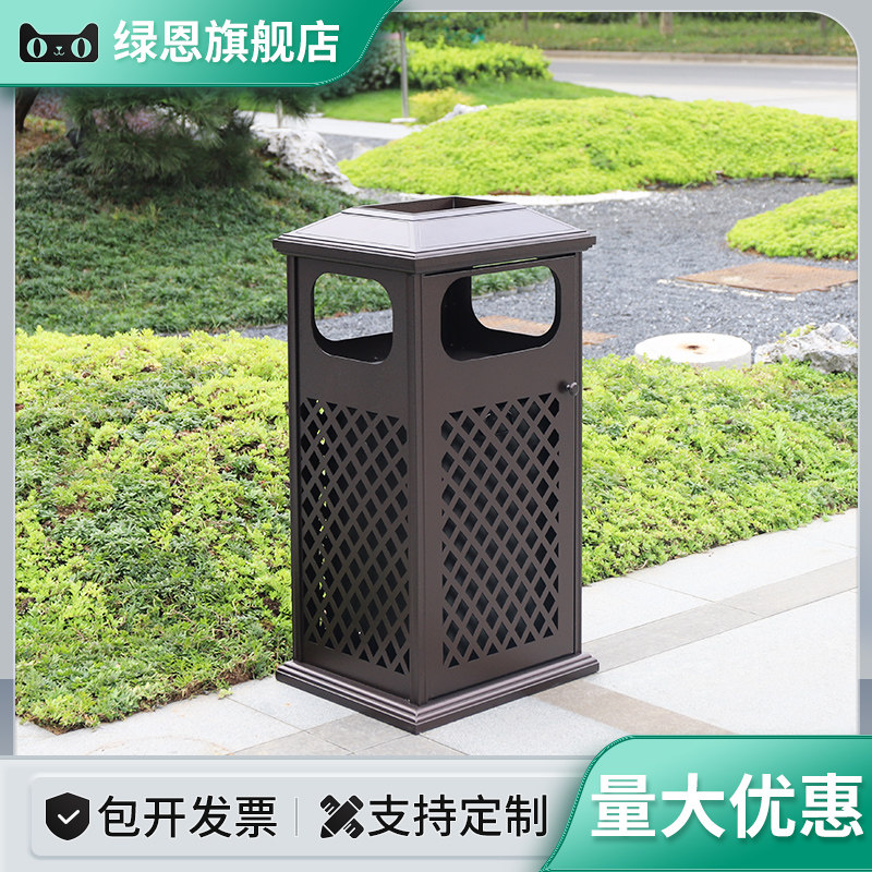 绿恩室外垃圾桶庭院高端小区别墅花园大号户外家用创意铸铝果皮箱