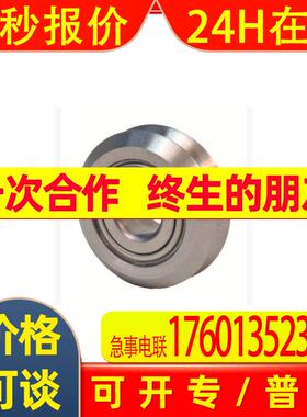 耐酸碱抗腐蚀不锈钢导轮V型导轮W3SSX Bishop Wisecarver导向轴承