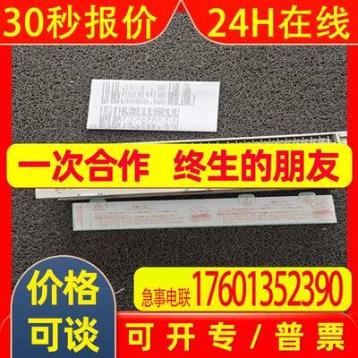 日本模块Q00UJ  CPU现货秒发变频器传感器PLC全新原装