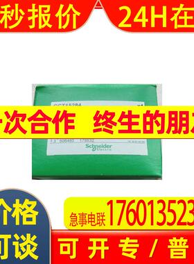 原装感应开关CCT15284 CCT15441微光电开关光敏开关IC照明控制