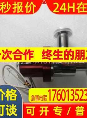 韩国NEOMA全系列优势供应550002  . NM2202