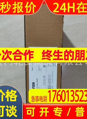 LENZE/伦茨E82EV302K4C  变频器驱动全新原装 现货