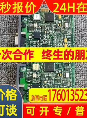 贝加莱X20伺服定位系统CPU模块X20CP0291库存现货议价出售