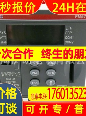 ABB/CI512-ETHCAT/沪朗电气