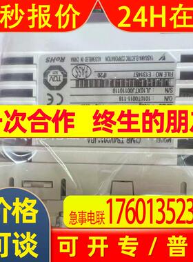 CIMR-TB4V0011JBA  安川变频器控制器全新全新原装库存现货议