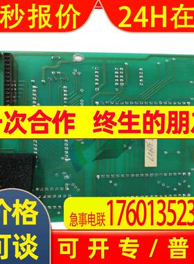 METSO 美卓 PDP401 分布式处理单元  议价