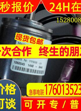 DBS60E-THFK02500DBS36E-S3EM00600现货 编码器全新现货询价