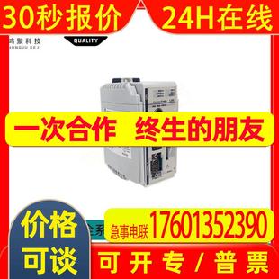 L35CR原装 全新罗克韦尔 1769系列1769