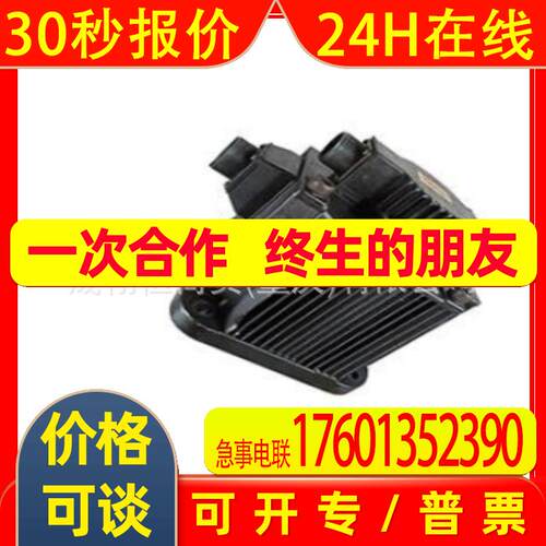 伺服电机SGMGH-44ACA-TV11-SGMGH-30DCA6F-OY-SGMGH-40QCB-MQ11