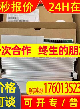 E82MV752-4B151 E82MV752K4B151  伦茨/Lenze变频器现货质保议价