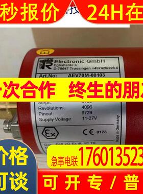 2200-00402 171-50018 110-01233 帝尔TR编码器仪价
