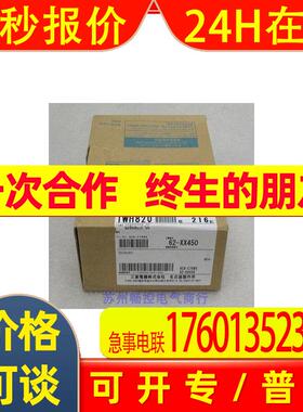 *现货销售*全新日本MITSUBISHI模块QS90SR2SP-CC 现货