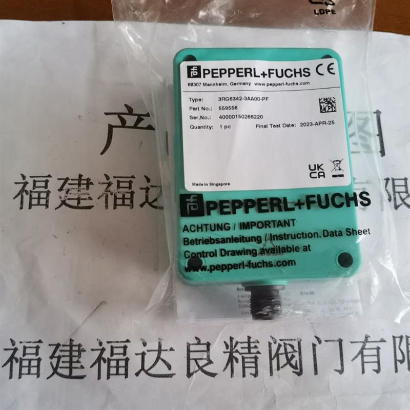 P+F倍加福超声波传感器3RG6342-3AA00-PF