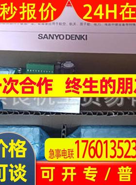 日本Sanmotion山洋驱动板BS1D200P10议价